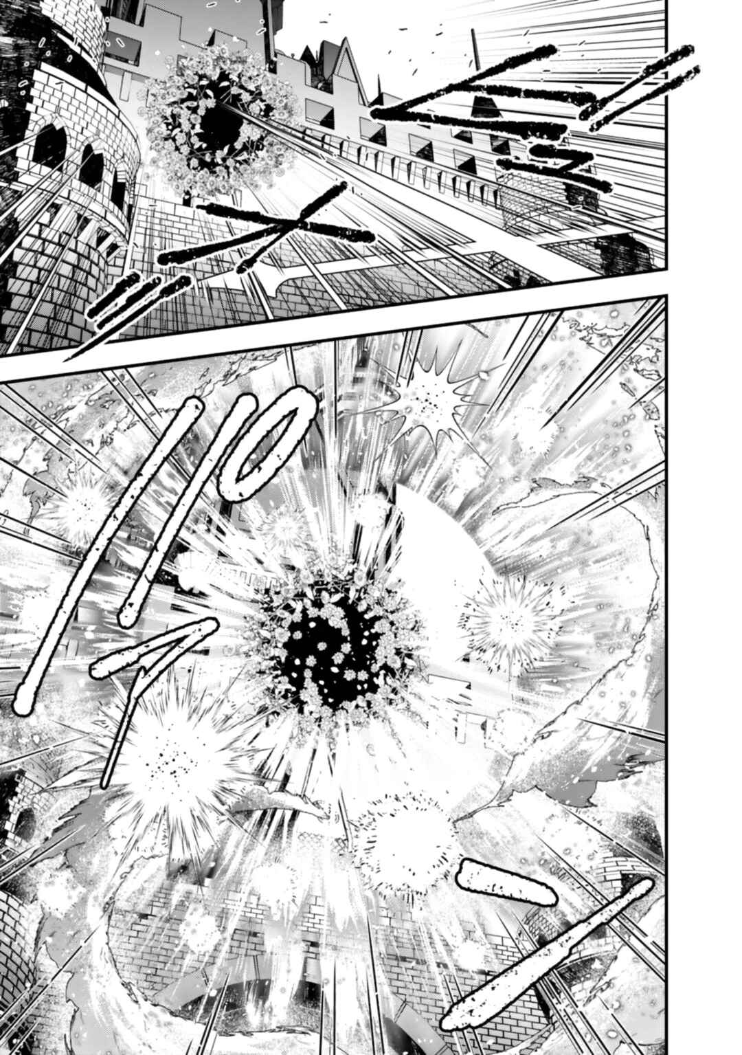 Chapter 130 - Page 18