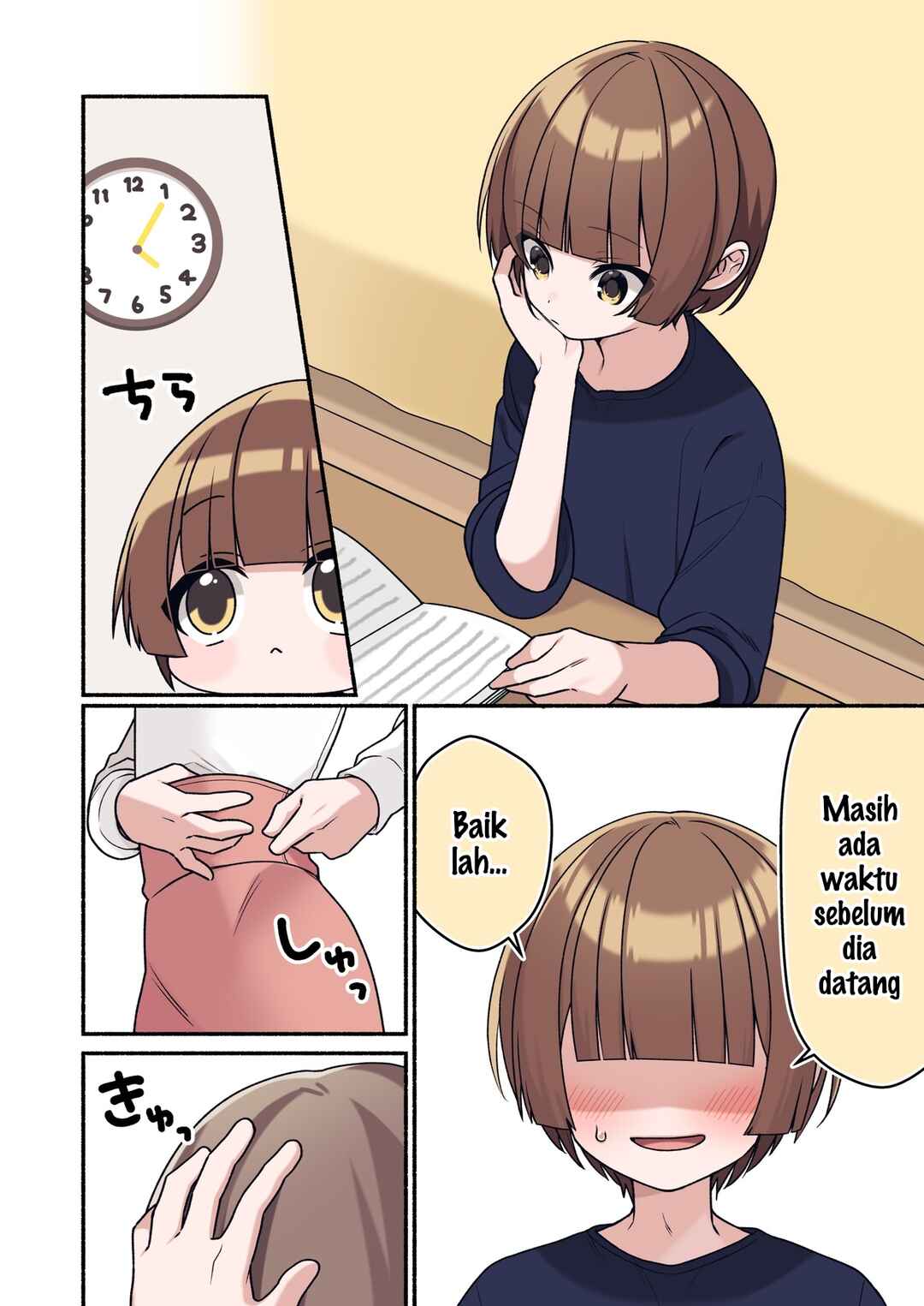 Chapter 1 - Page 1