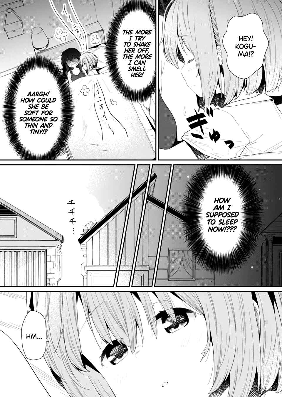 Chapter 81 - Page 11