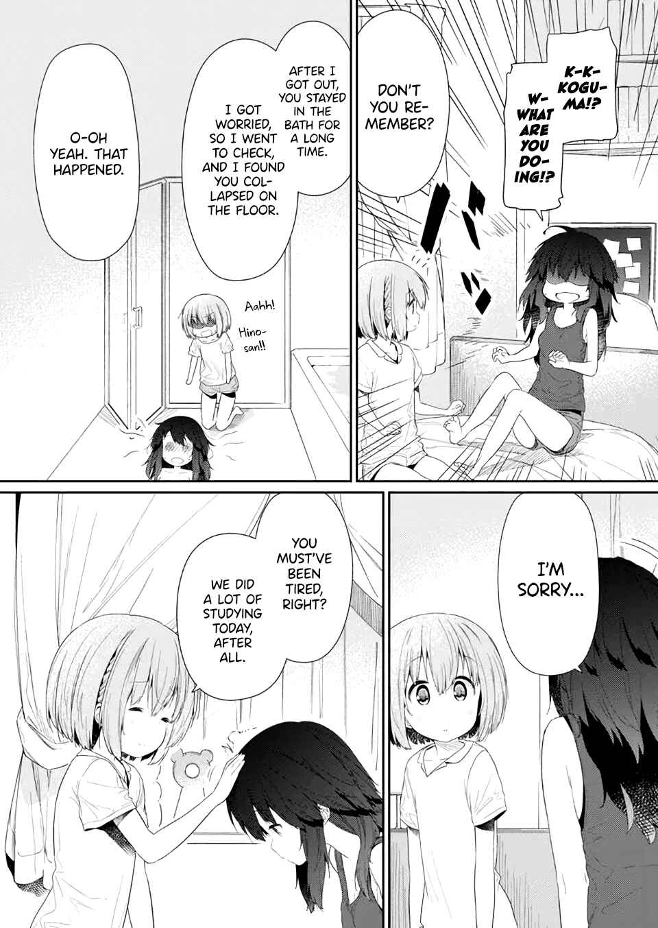 Chapter 81 - Page 2
