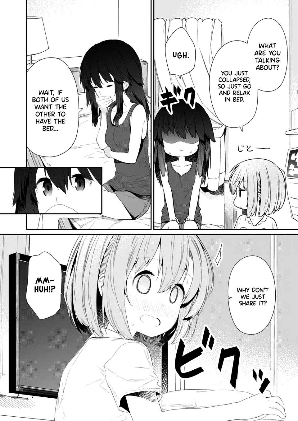 Chapter 81 - Page 4