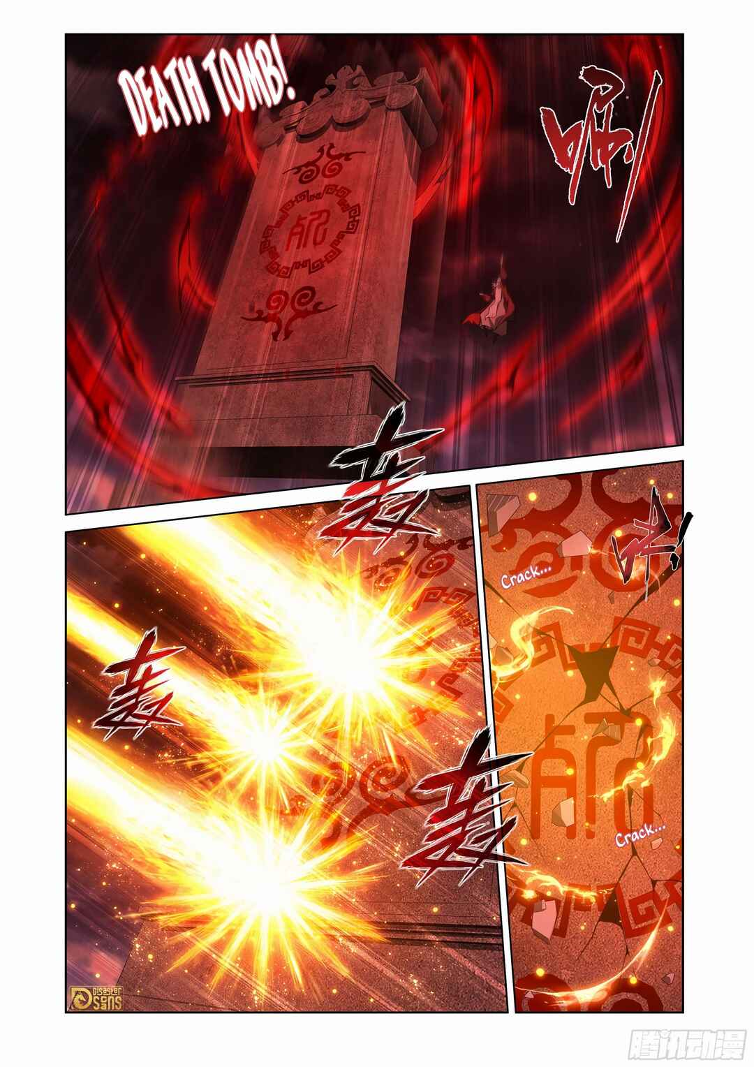 Chapter 459 - Page 19