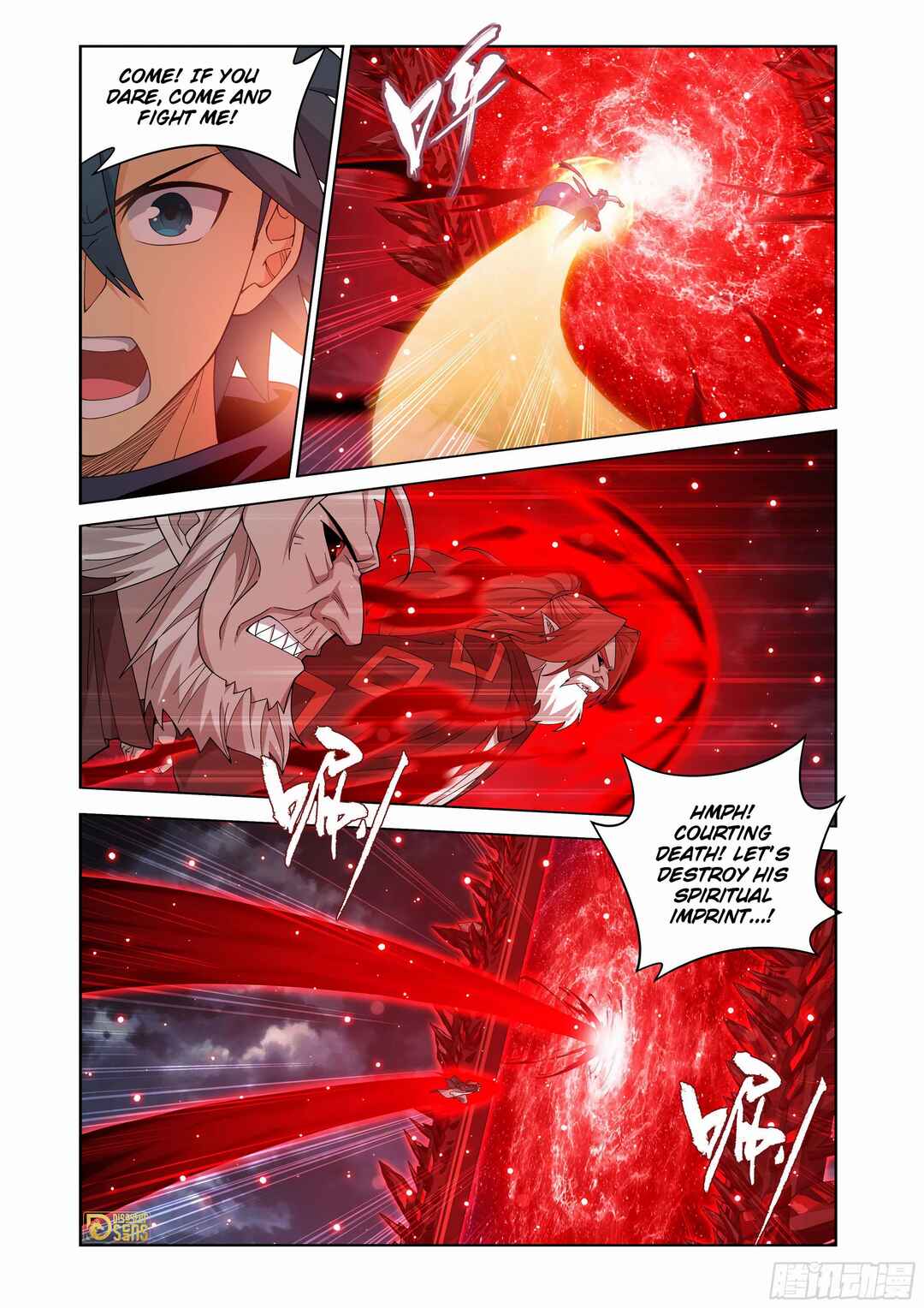 Chapter 459 - Page 23