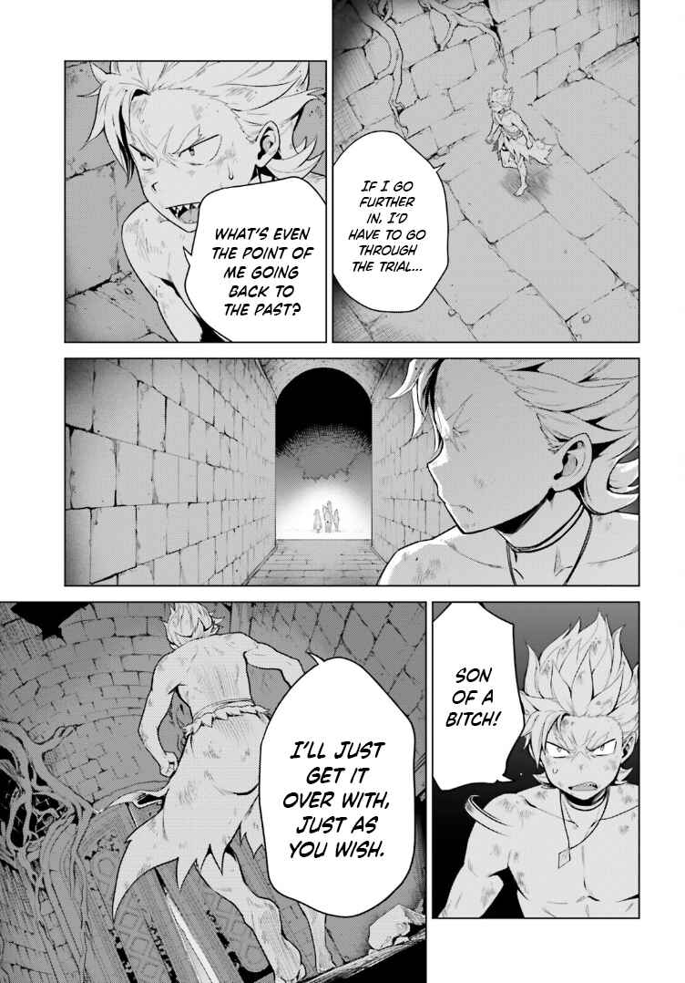 Chapter 49 - Page 17