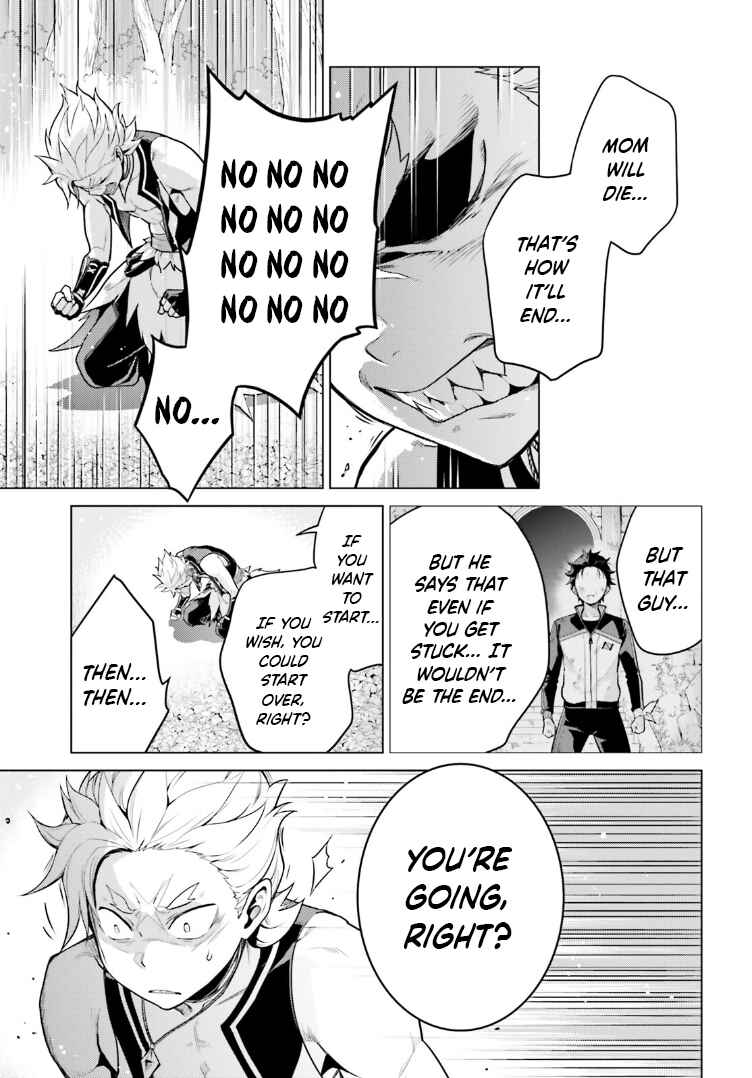 Chapter 49 - Page 21
