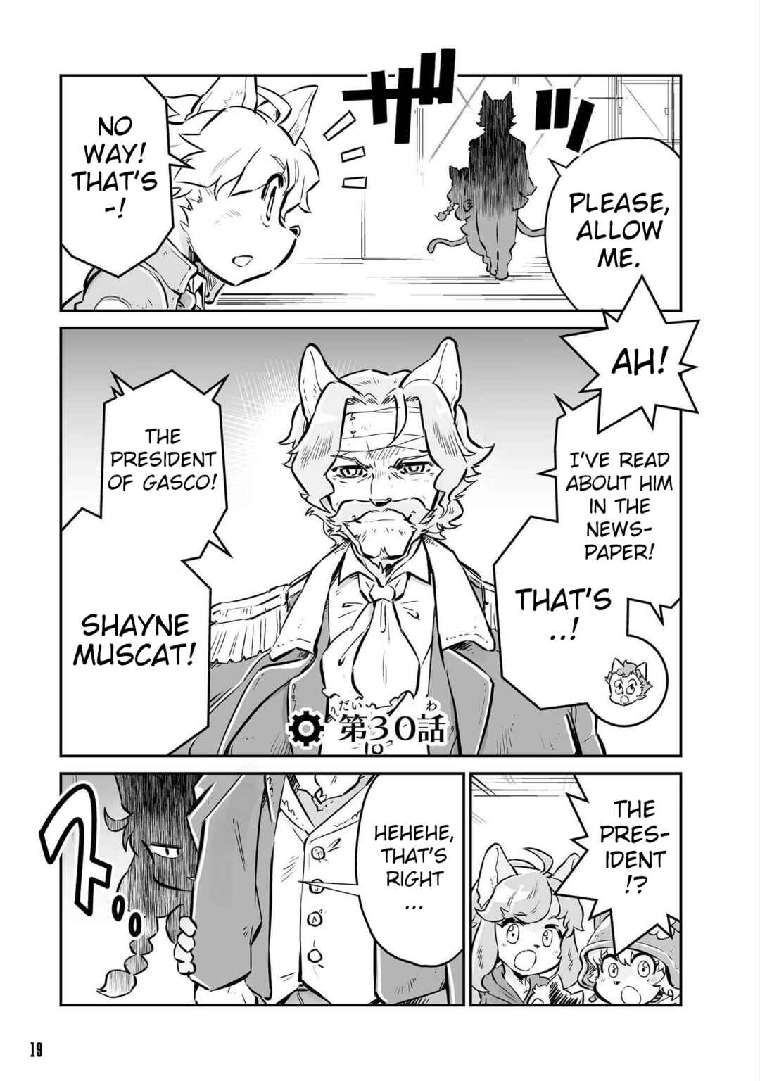 Chapter 30 - Page 1