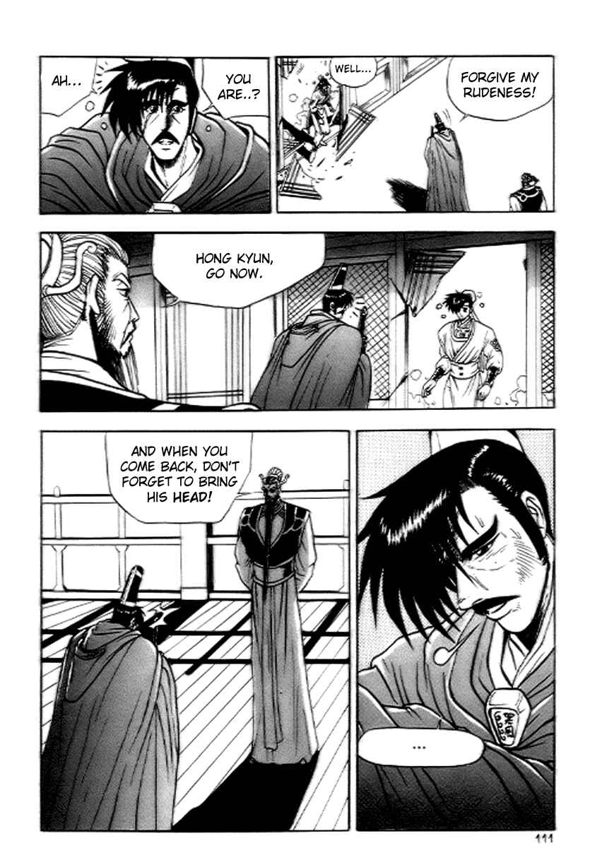 Chapter 17 - Page 19