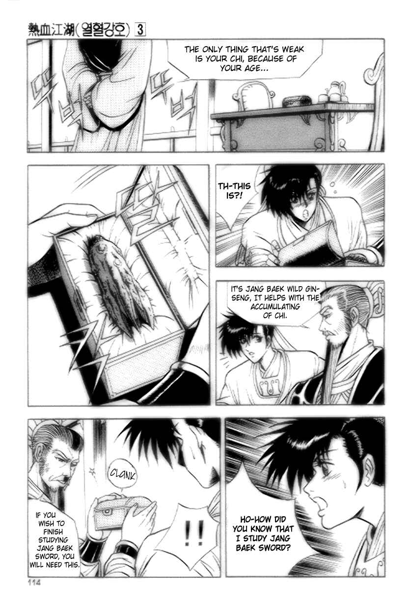 Chapter 17 - Page 22