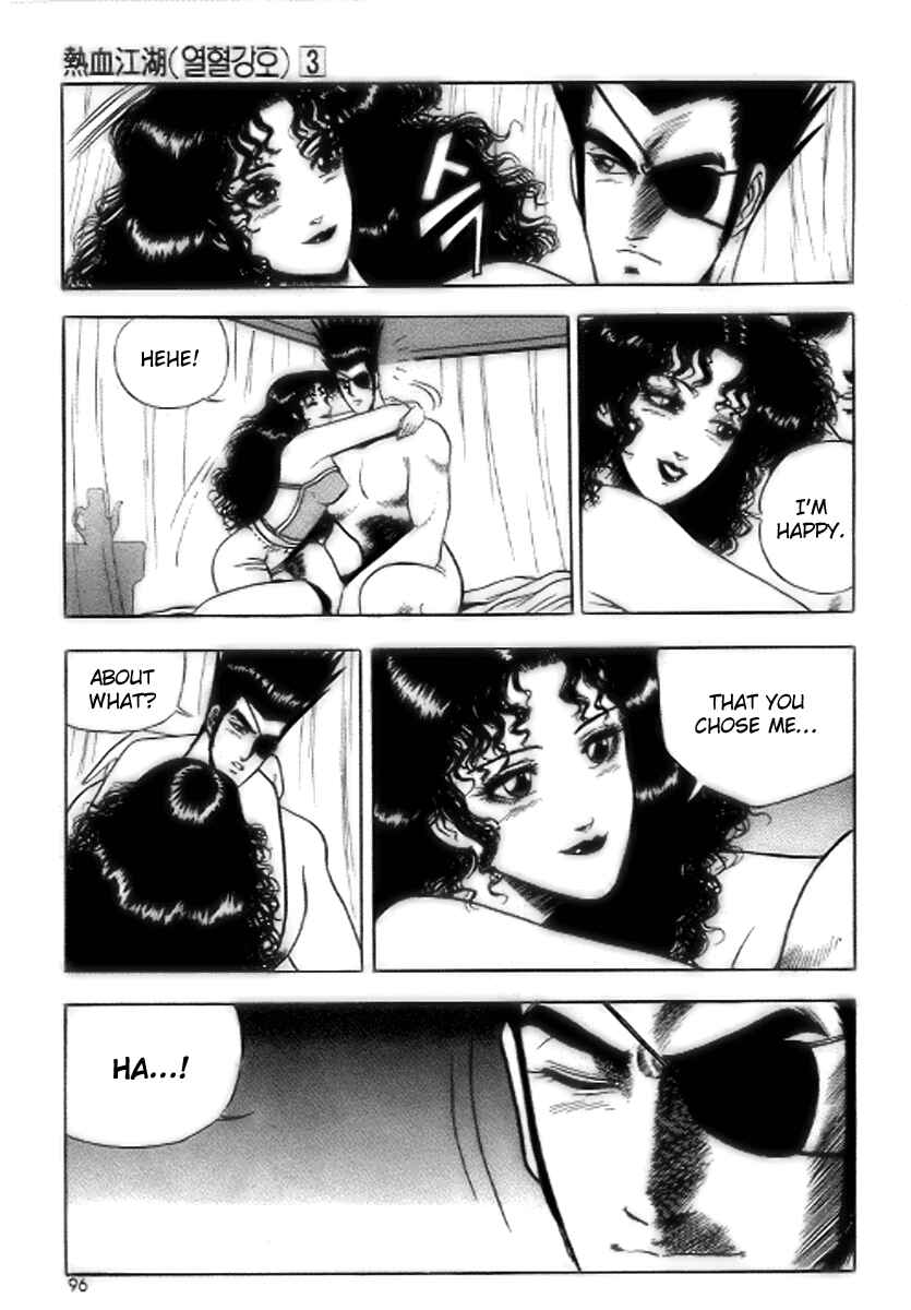 Chapter 17 - Page 4