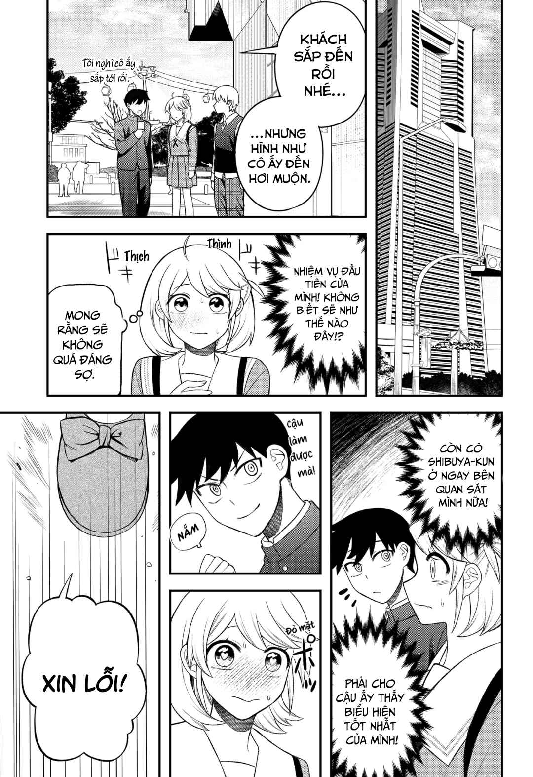 Chapter 9 - Page 15