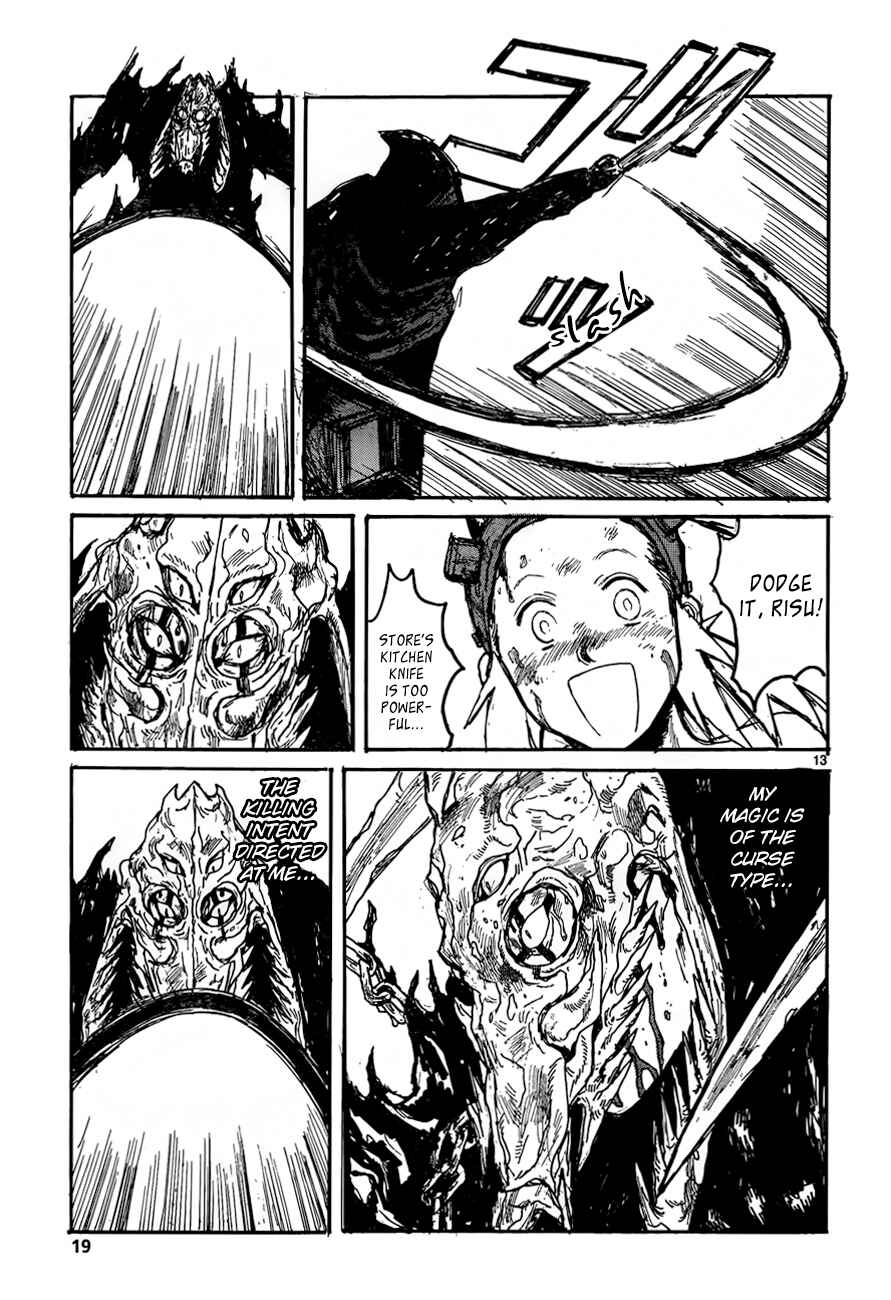 Chapter 131 - Page 13