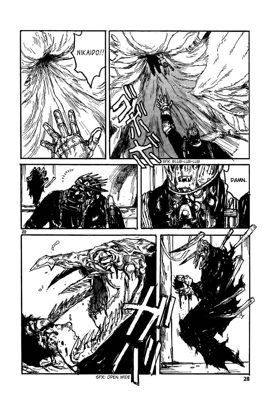 Chapter 131 - Page 21