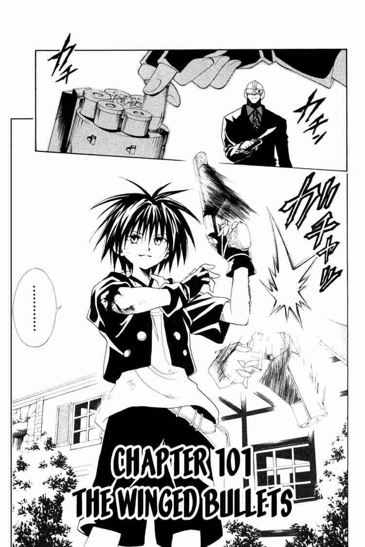 Chapter 101 - Page 1
