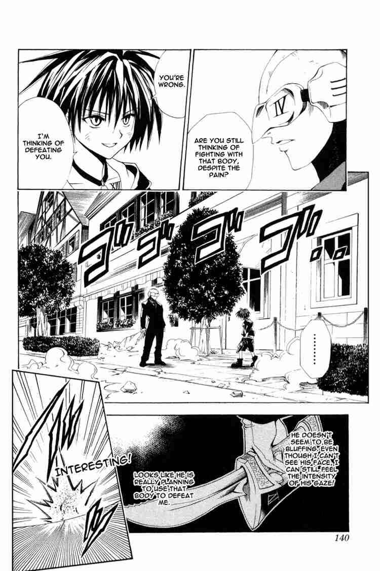 Chapter 101 - Page 2