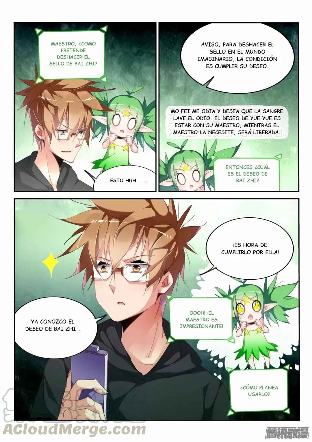 Chapter 215 - Page 4