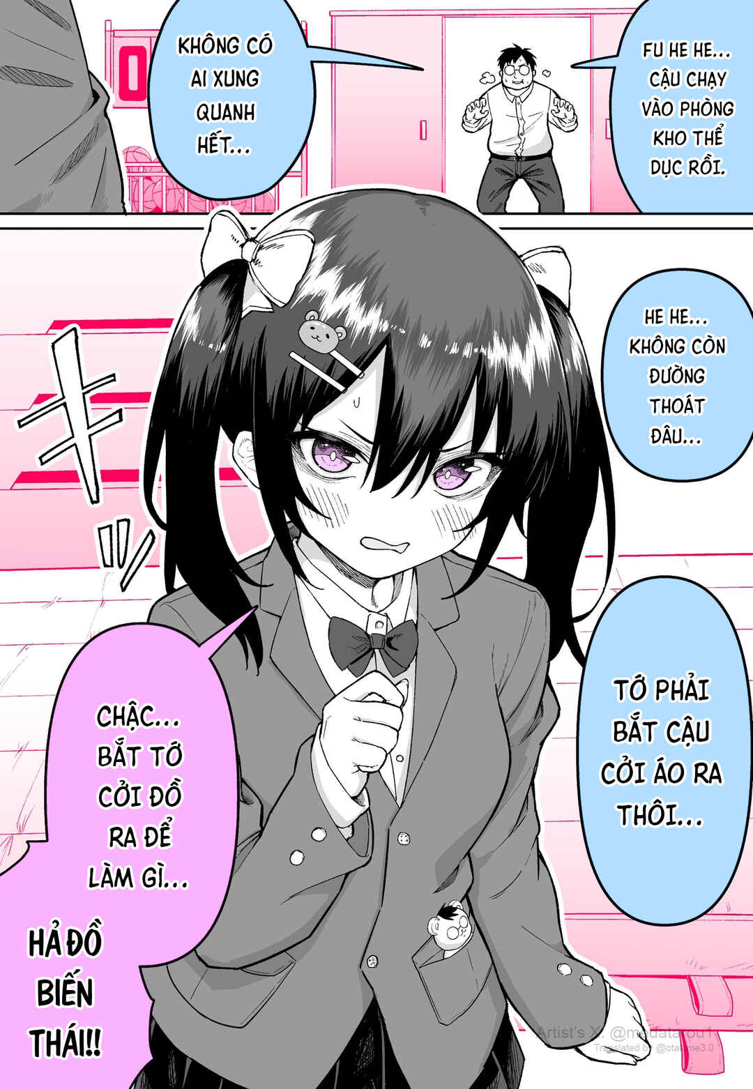 Chapter ? - Page 1