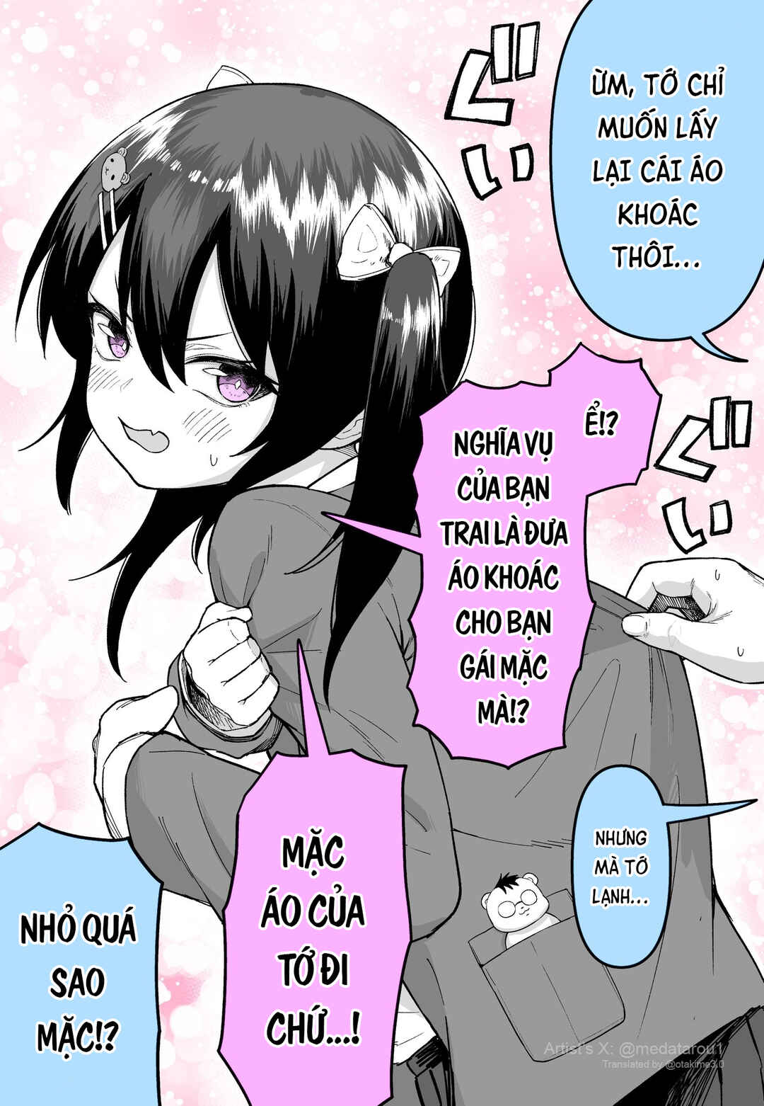 Chapter ? - Page 2