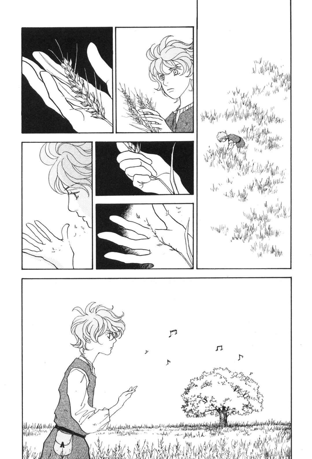 Chapter 31 - Page 22