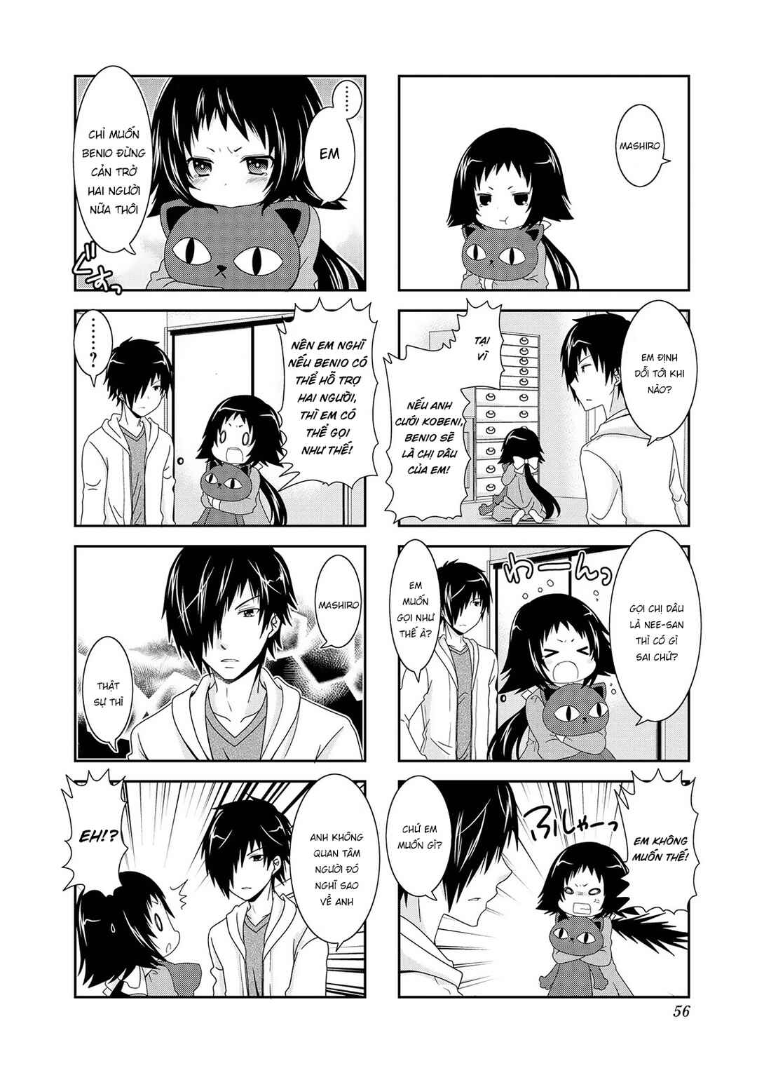 Chapter 81 - Page 10