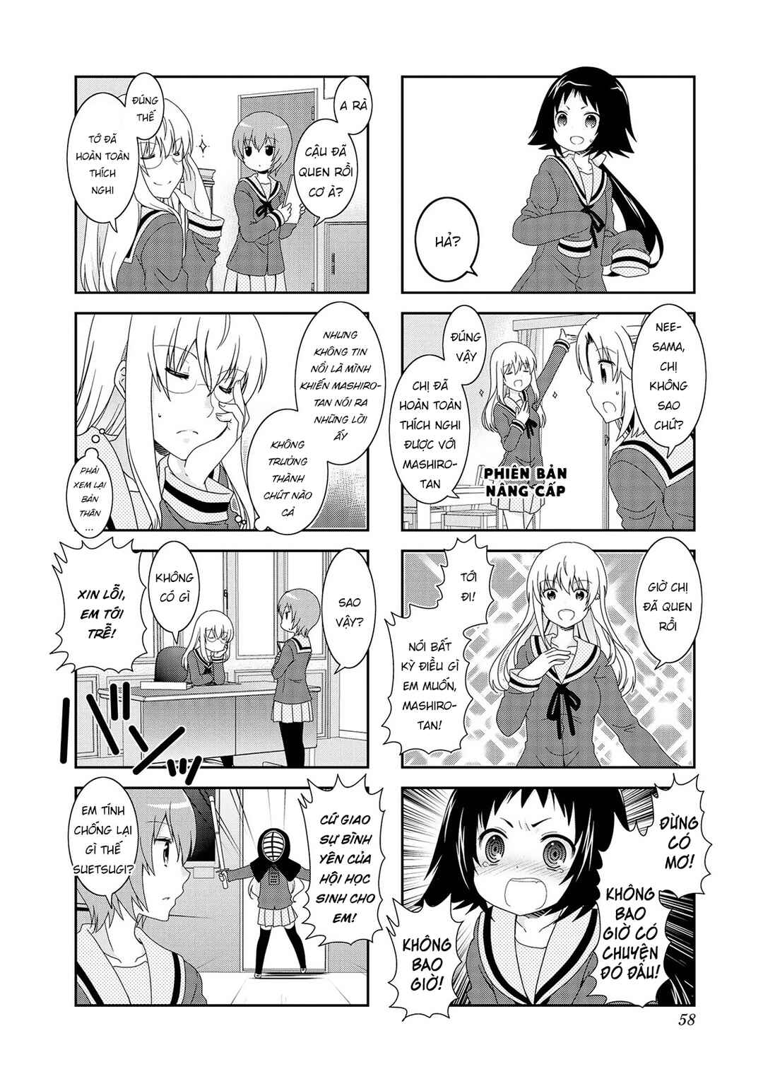 Chapter 81 - Page 12