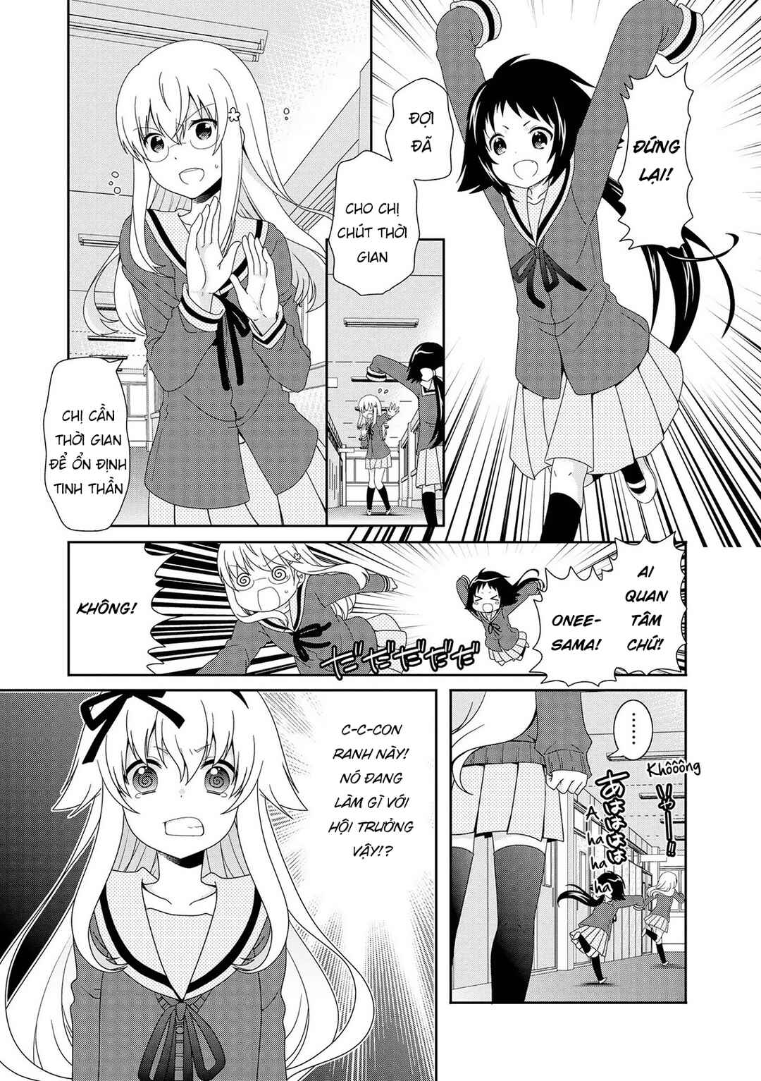 Chapter 81 - Page 3