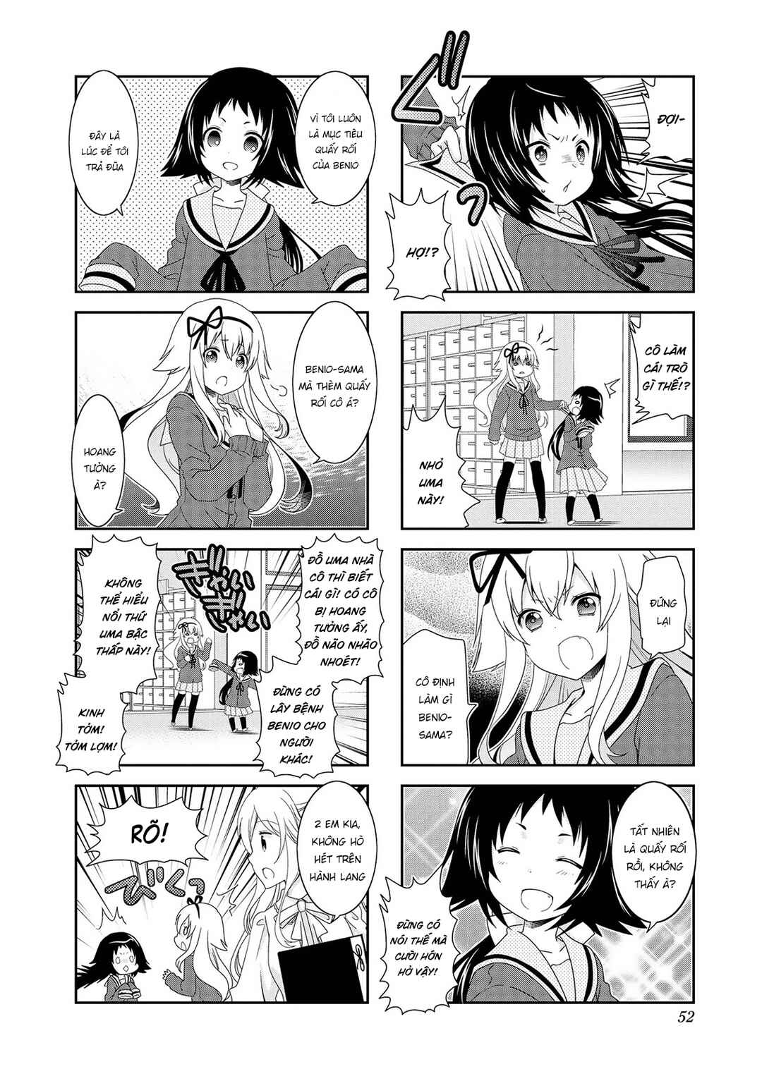 Chapter 81 - Page 6