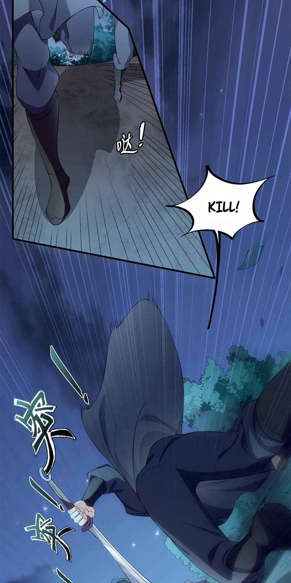 Chapter 11 - Page 2