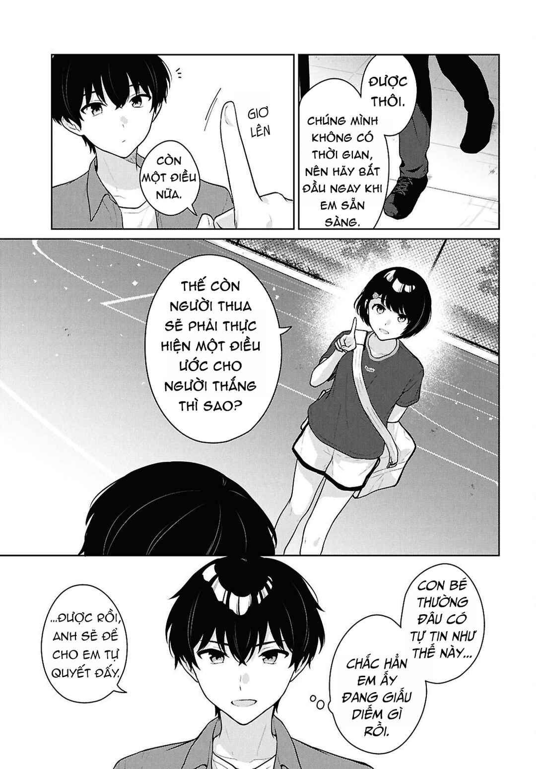 Chapter 19 - Page 5