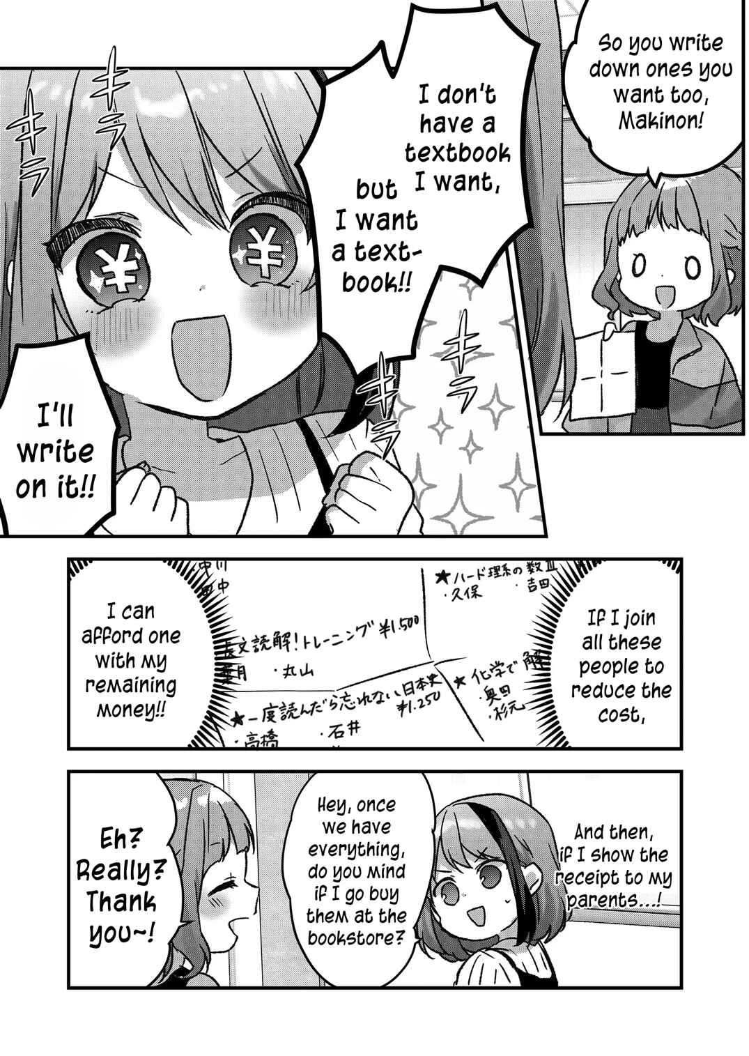 Chapter 11 - Page 15