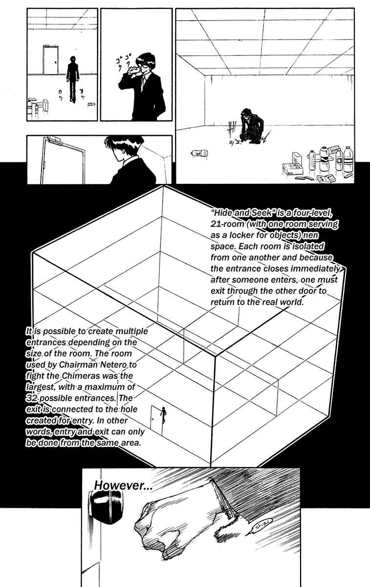 Chapter 246 - Page 6