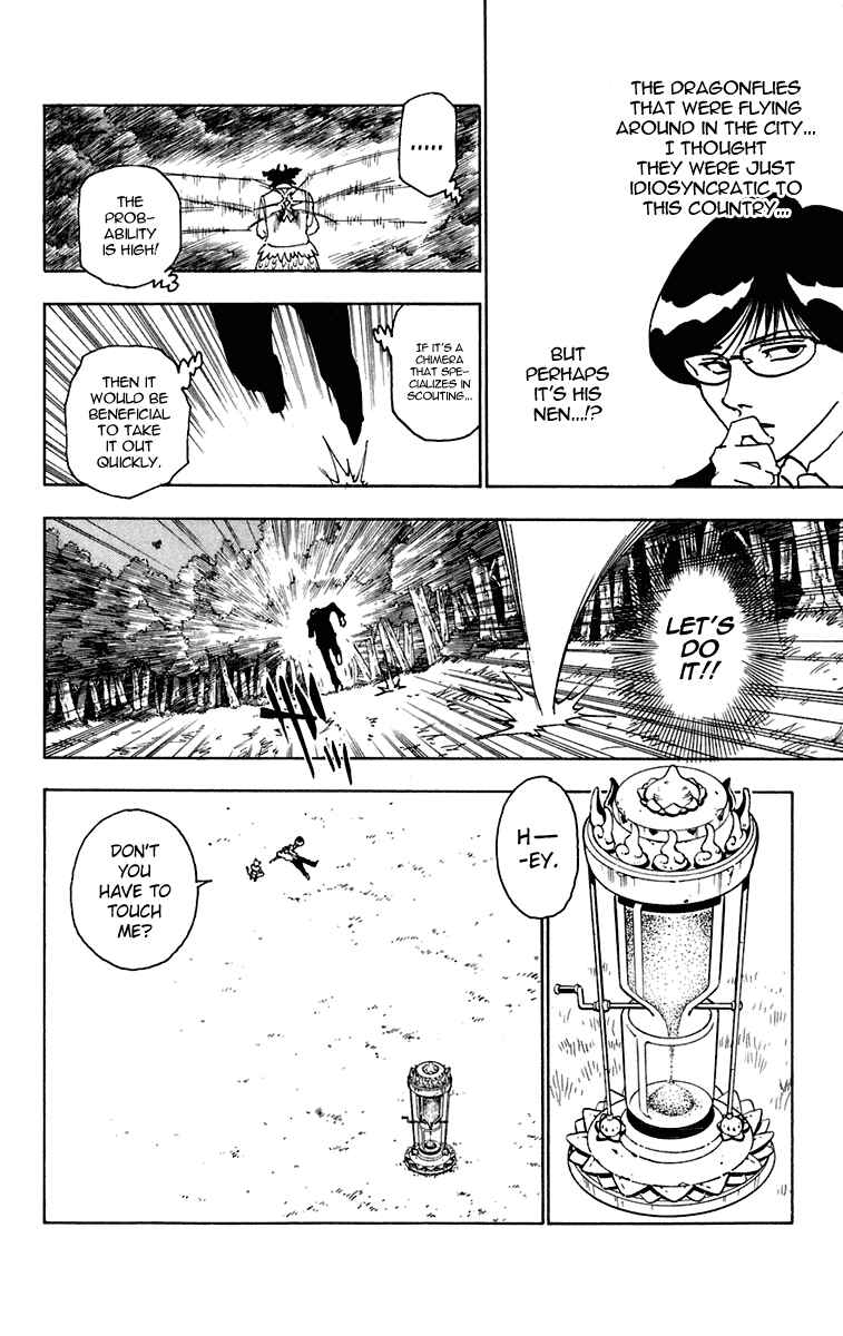 Chapter 246 - Page 9
