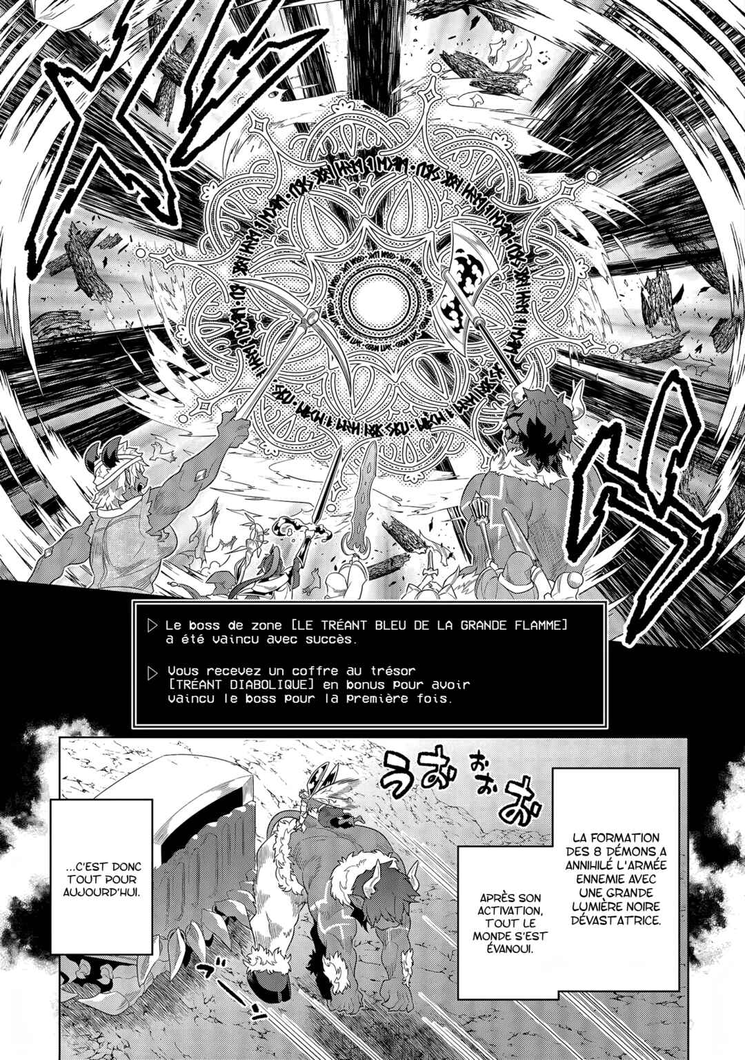 Chapter 95 - Page 12