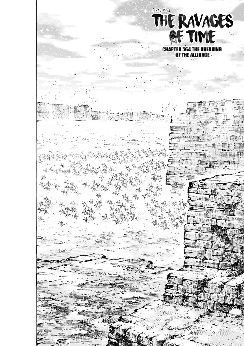 Chapter 564 - Page 3