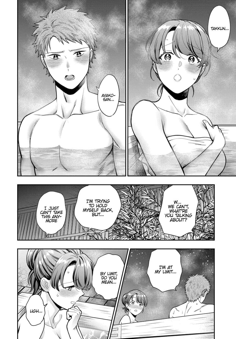 Chapter 17.4 - Page 2