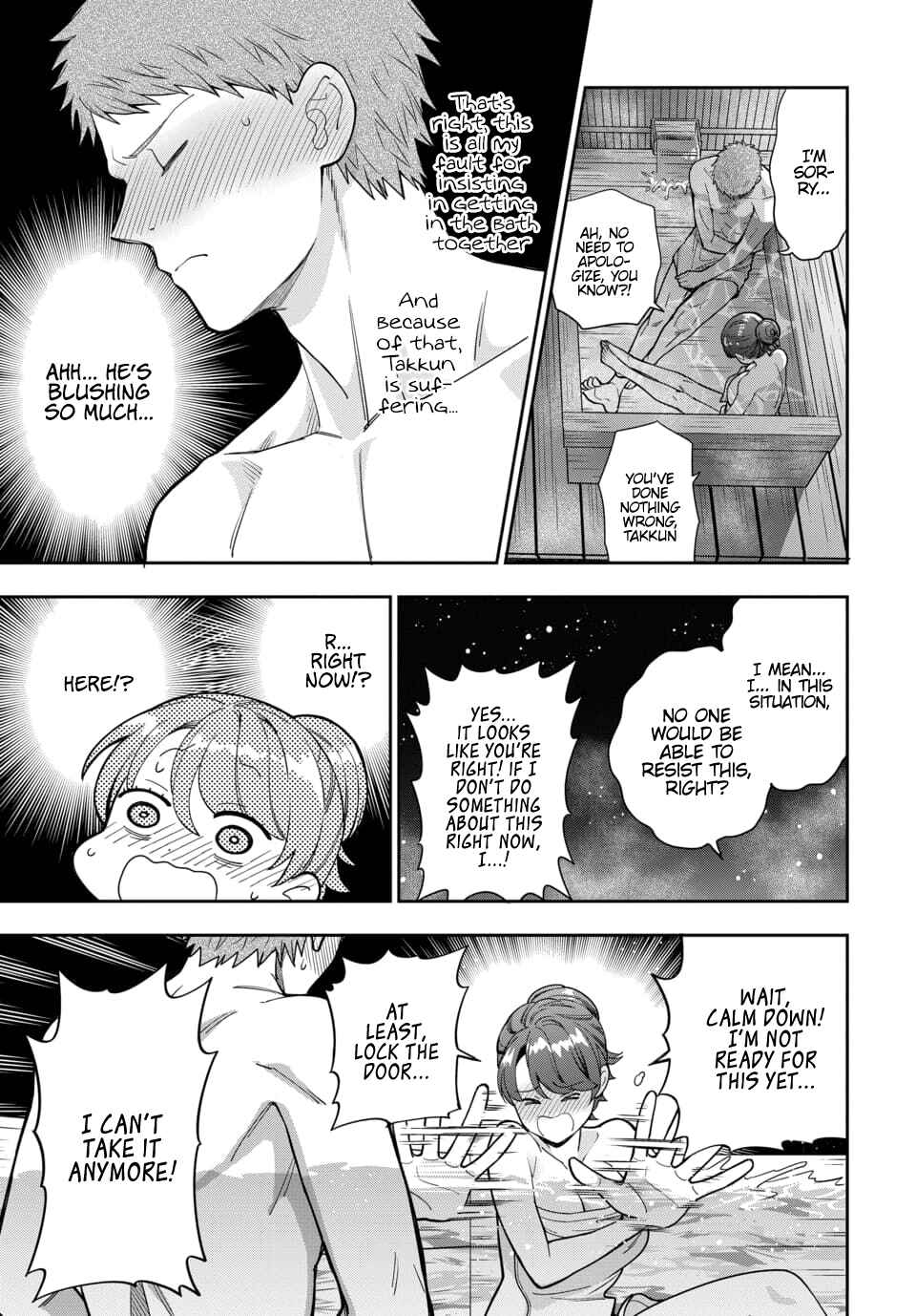 Chapter 17.4 - Page 3