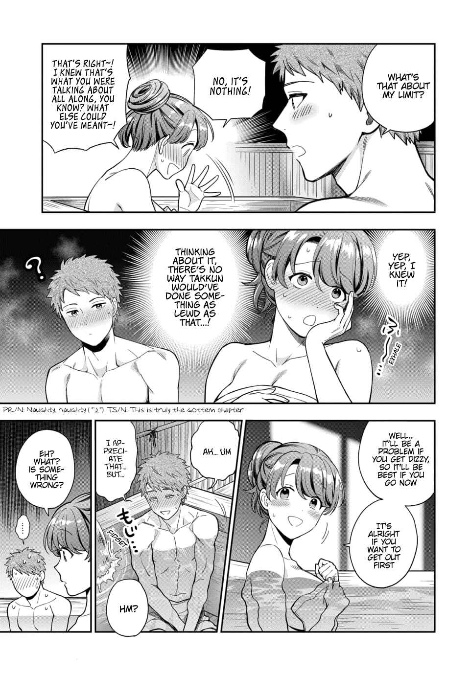 Chapter 17.4 - Page 5