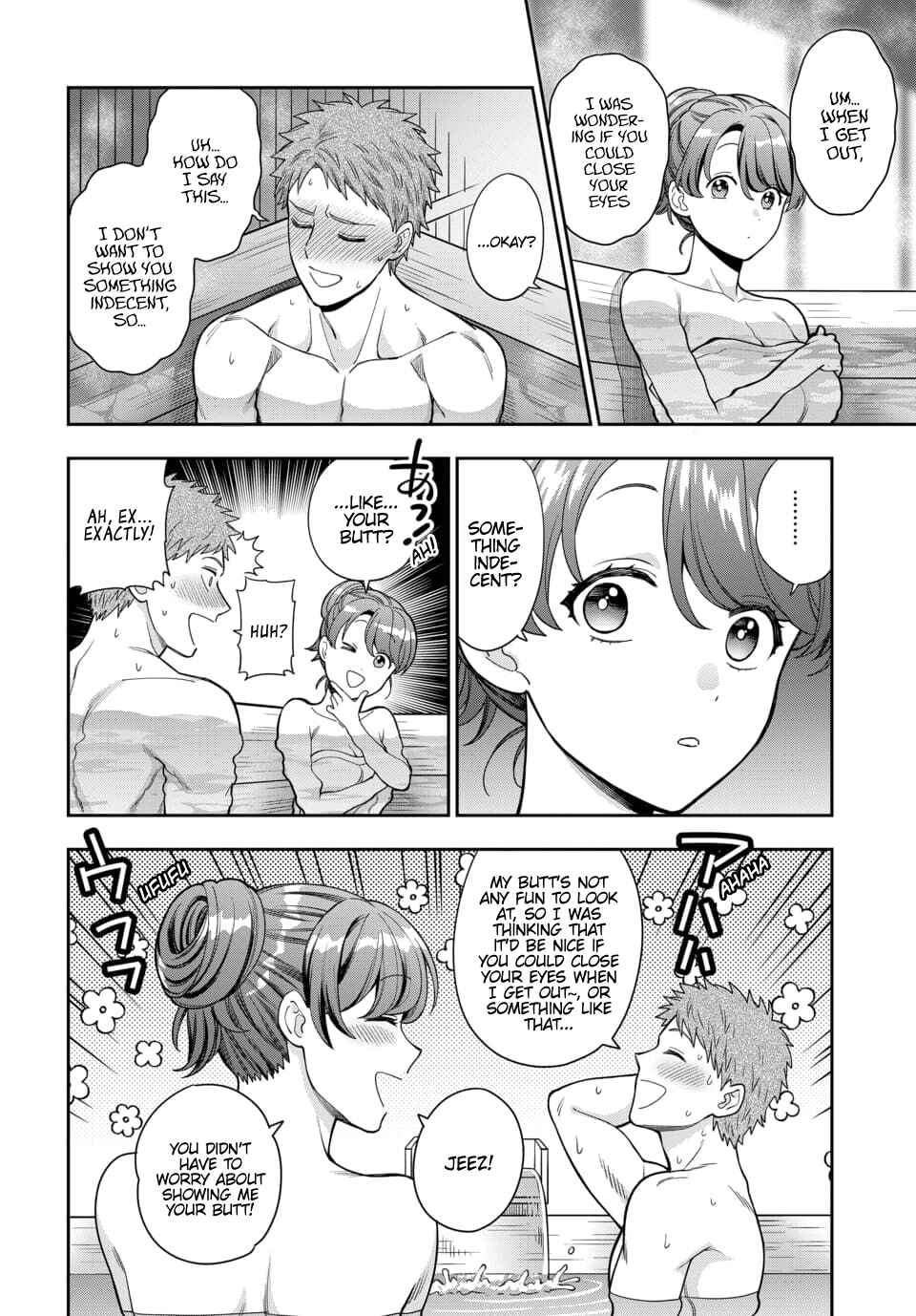 Chapter 17.4 - Page 6
