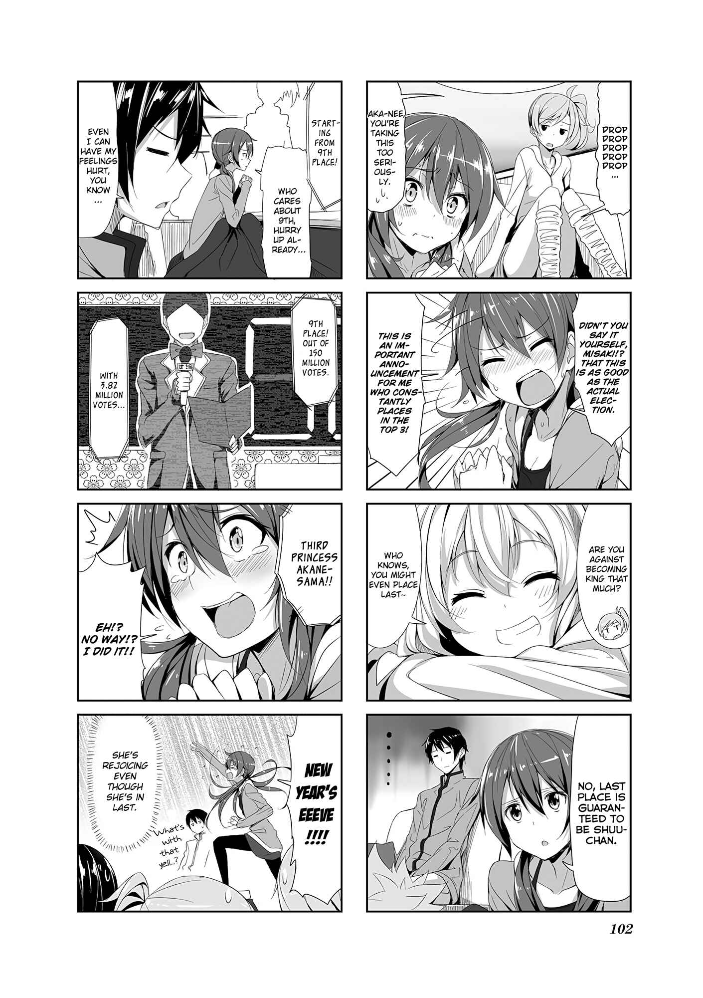 Chapter 10 - Page 2