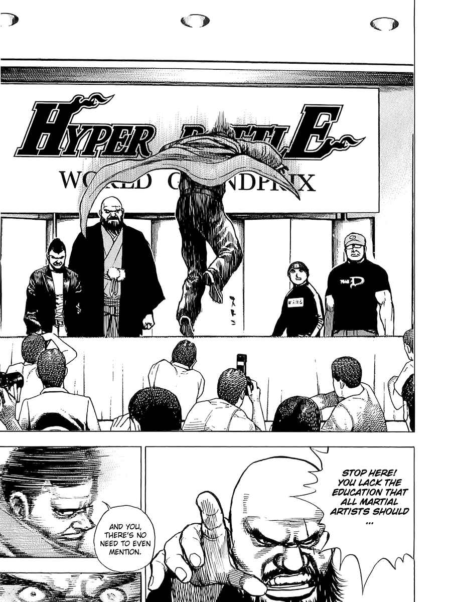 Chapter 105 - Page 15