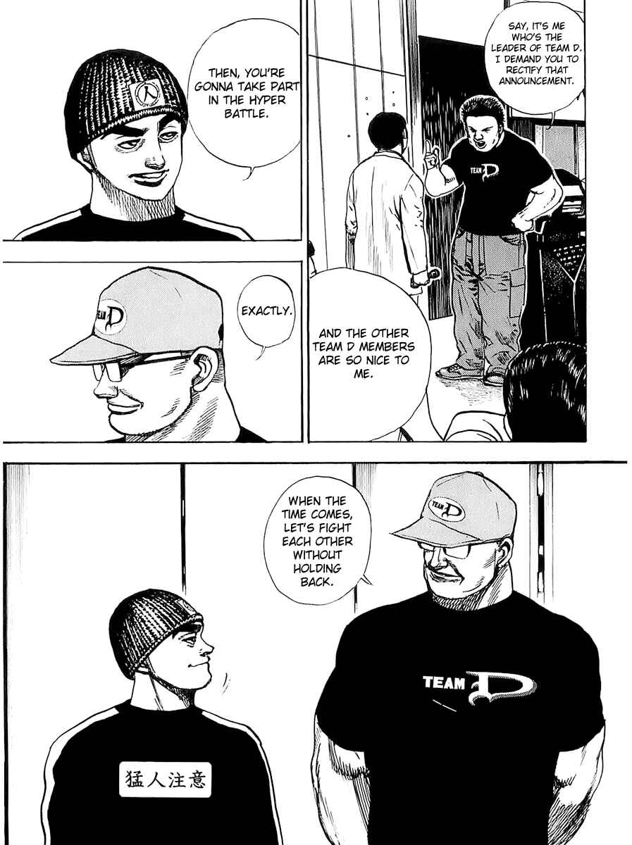 Chapter 105 - Page 5