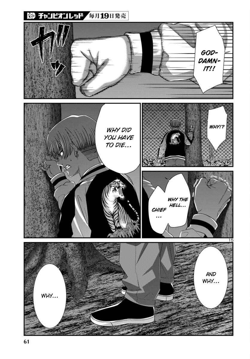 Chapter 106 - Page 15