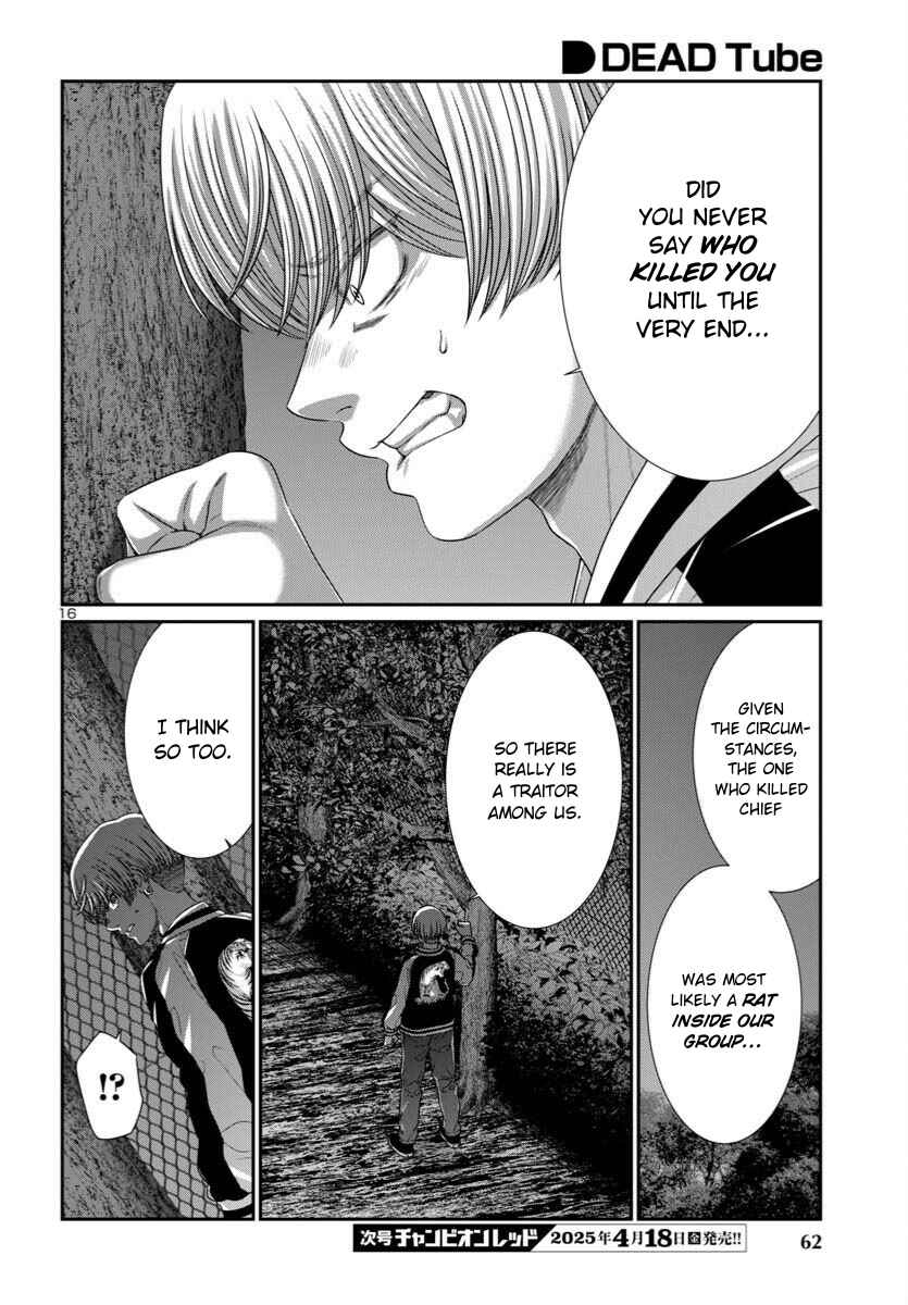 Chapter 106 - Page 16