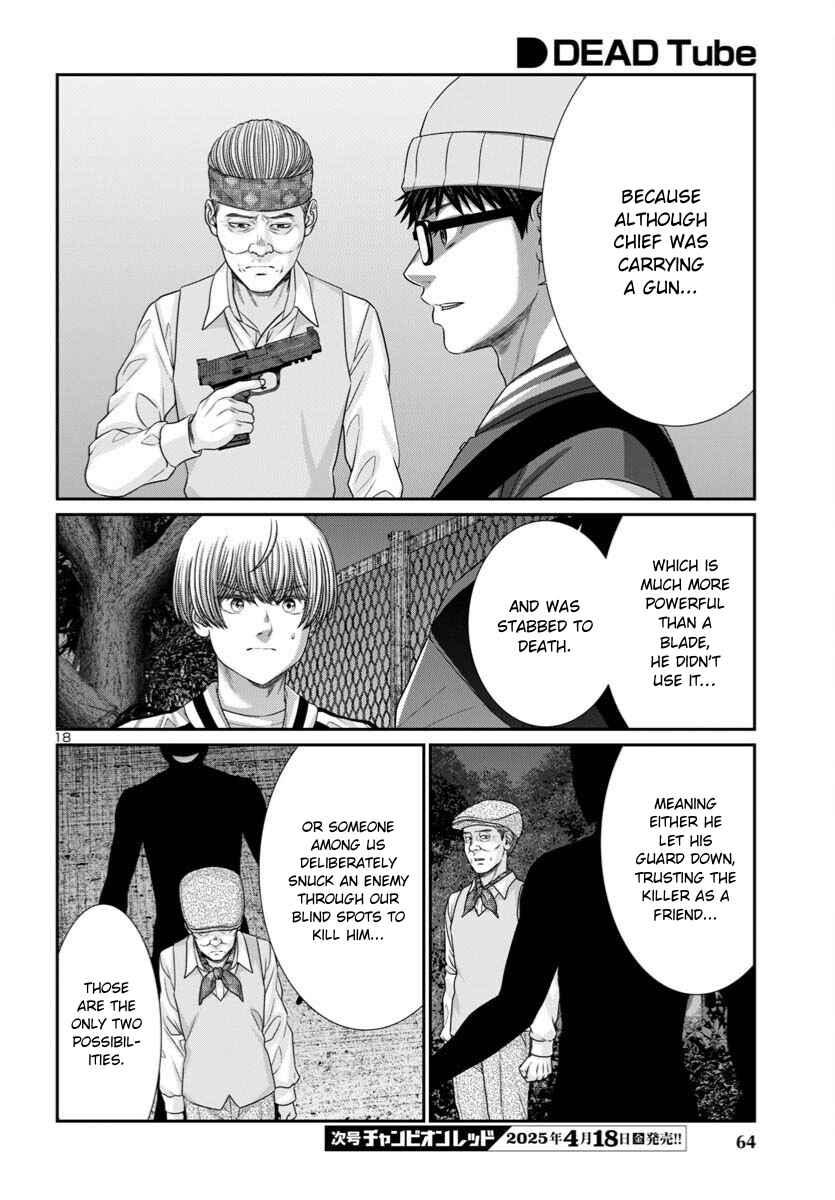 Chapter 106 - Page 18