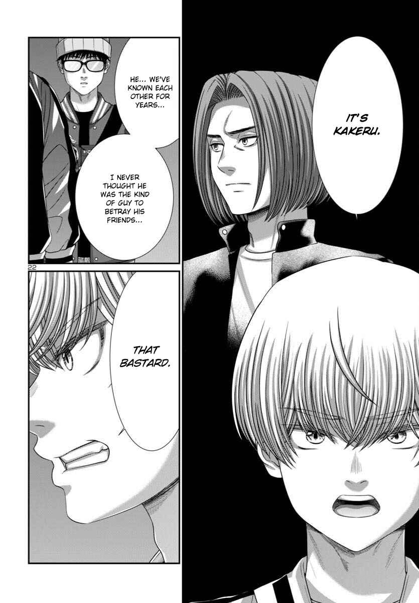 Chapter 106 - Page 22