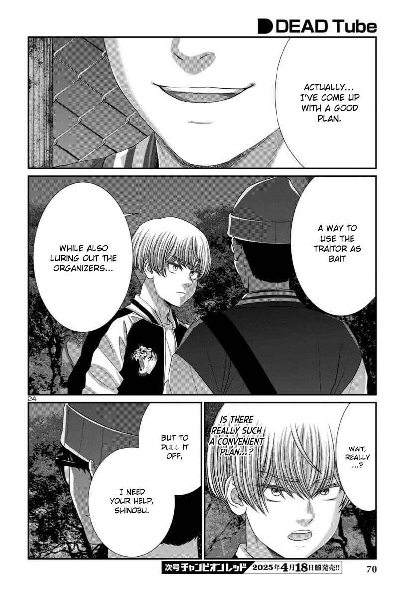 Chapter 106 - Page 24