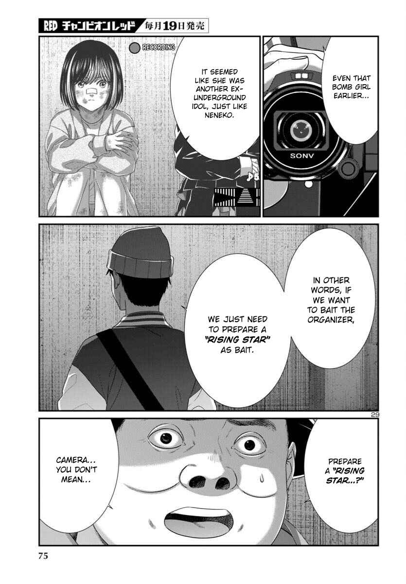 Chapter 106 - Page 29