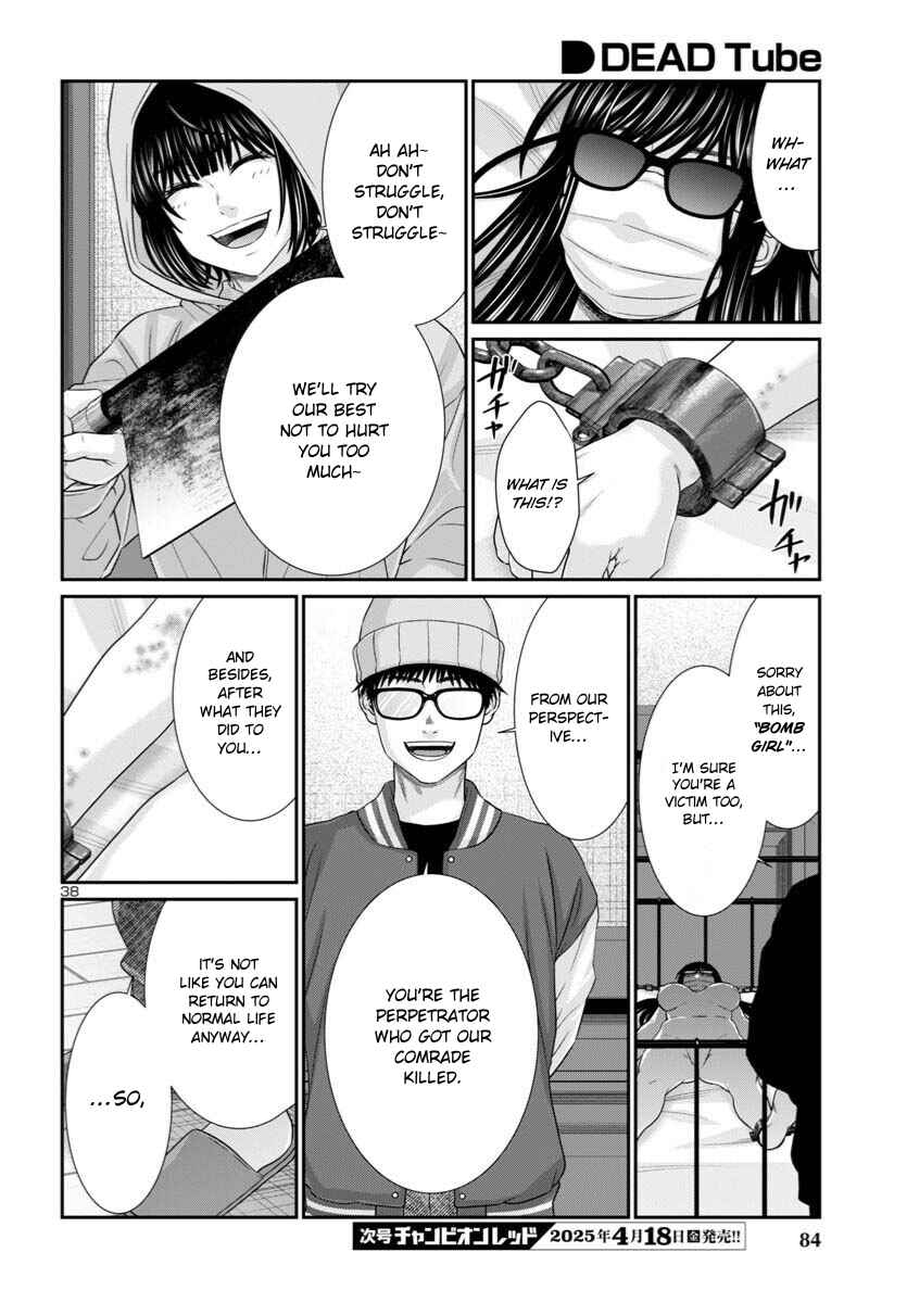 Chapter 106 - Page 37
