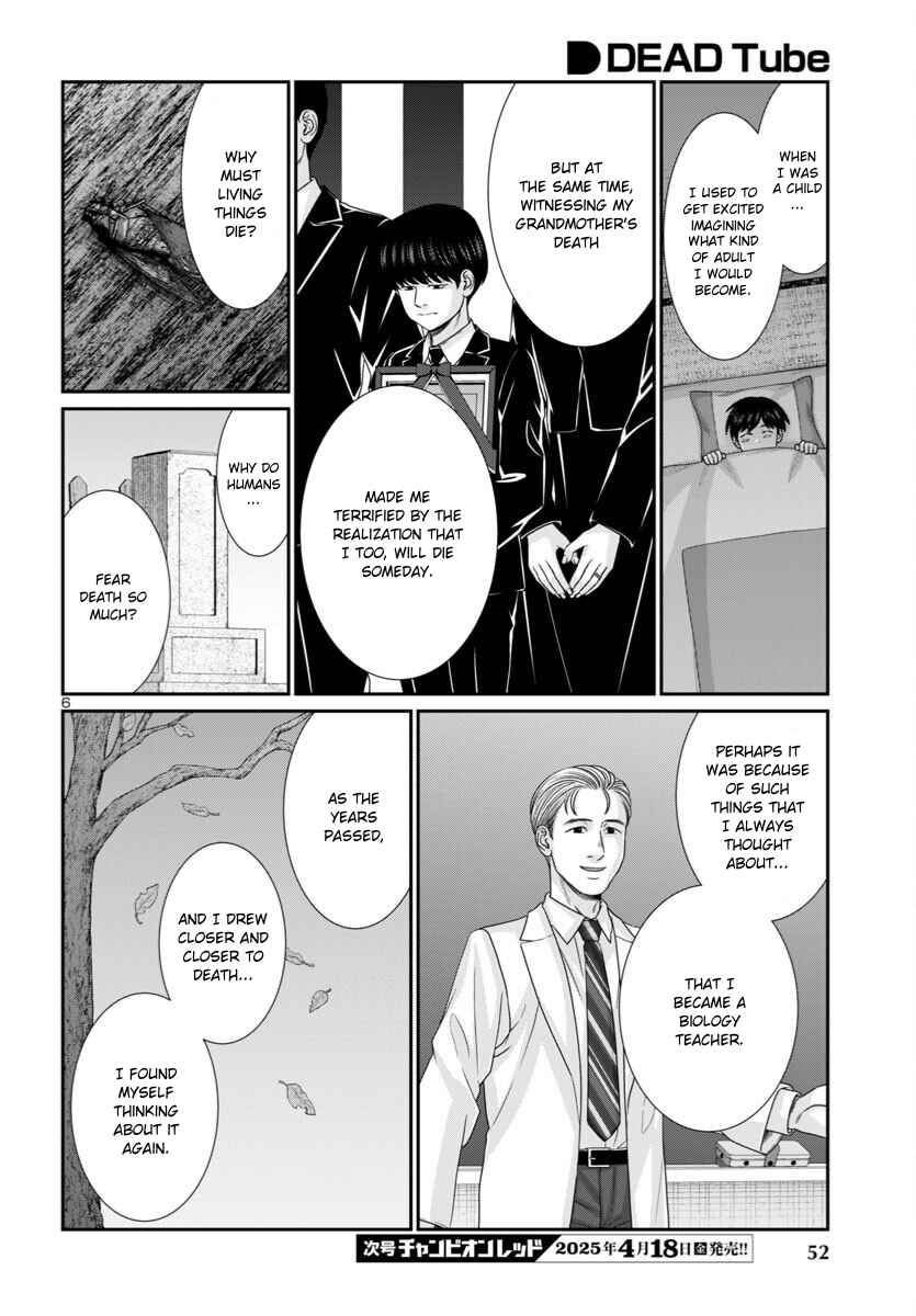 Chapter 106 - Page 6