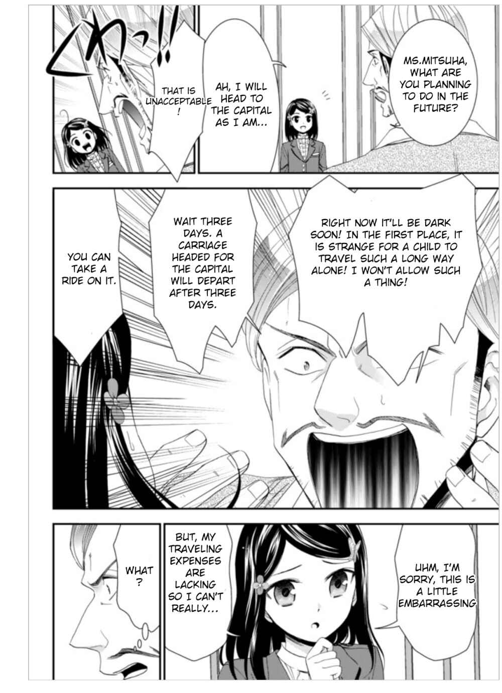Chapter 6 - Page 6