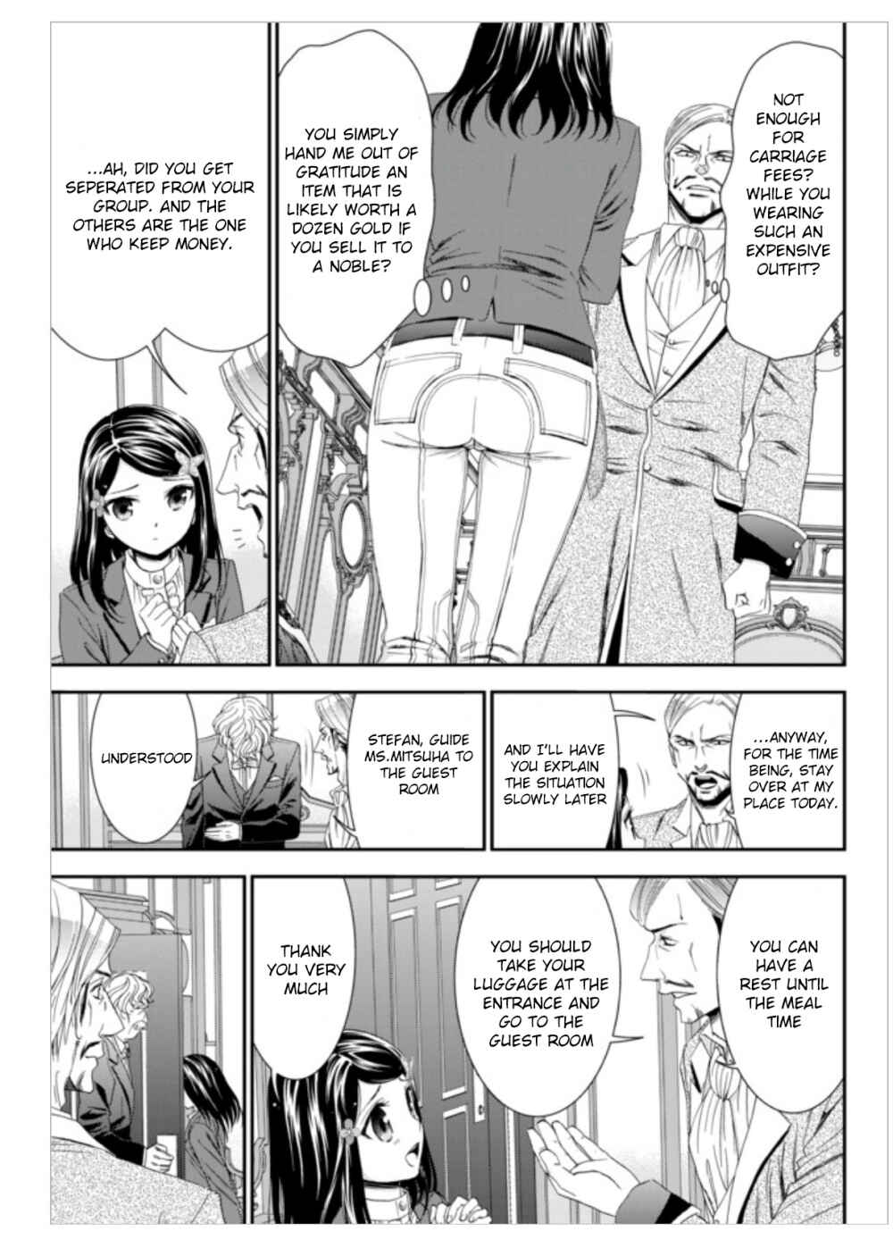 Chapter 6 - Page 7